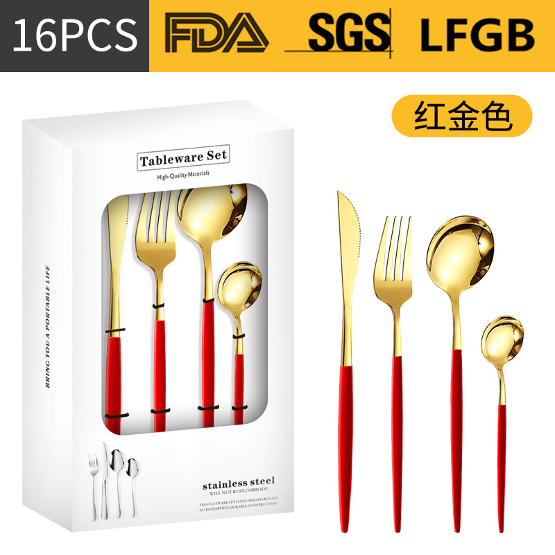 레드 골드 [16 조각 세트] 창 상자