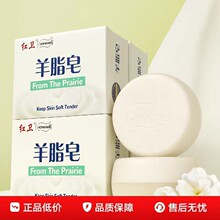 ��Ʒ�t�l��֬������;�坍������ԡϴĘ������ĭ��ā���w�����Ů