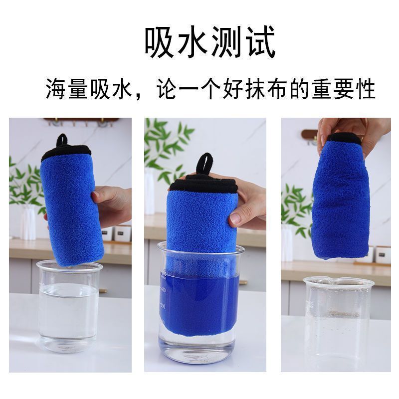 水を吸収して落ちない掃除用雑巾、厚手のタオル、テーブルクロス、キッチン家庭用食器洗いタオル、釣り用油拭きタオル|undefined
