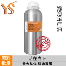 YSԫ�� ���ڮ��� �ͷ���Ħ�� ��ԡ���㰴Ħ����