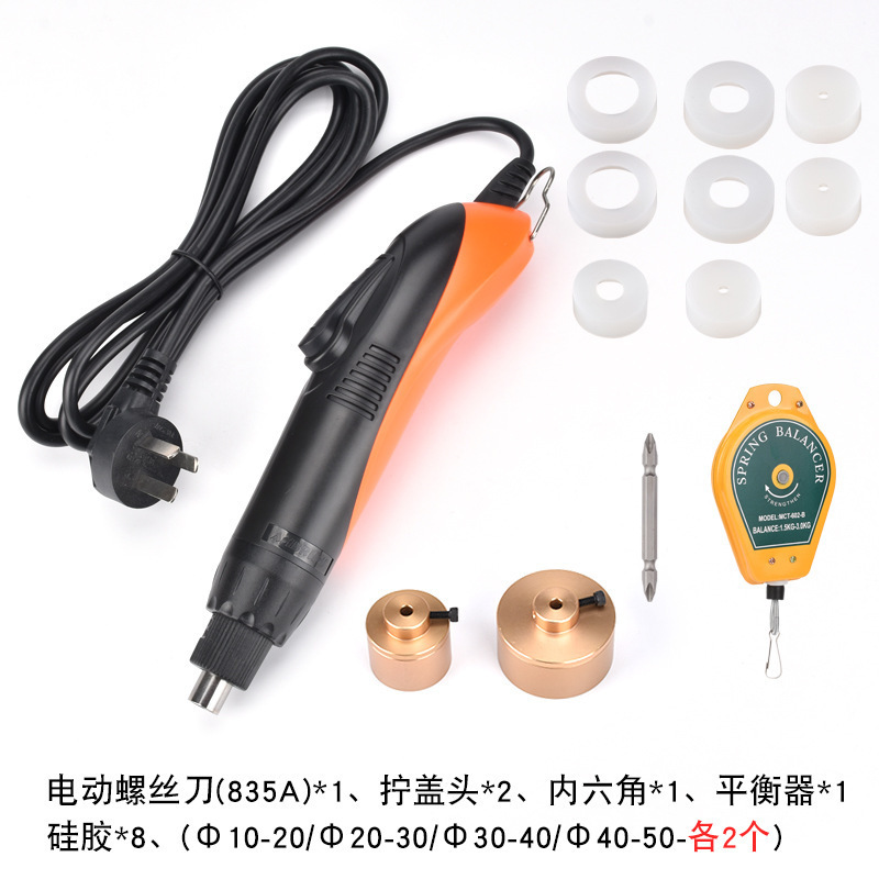 Máquina de tornillo automático de mano eléctrica para cerrar la tapa de botella de vidrio y plástico máquina de sellado de tapa de botella máquina de tornillo de tapa