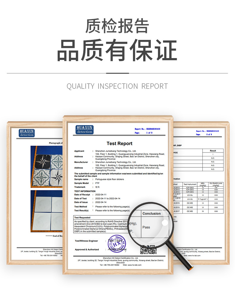 中文-PTF_03.jpg