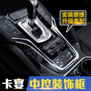 �m��춱��r�ݿ����п��b� ���r��cayenne�b��NƬ����b���