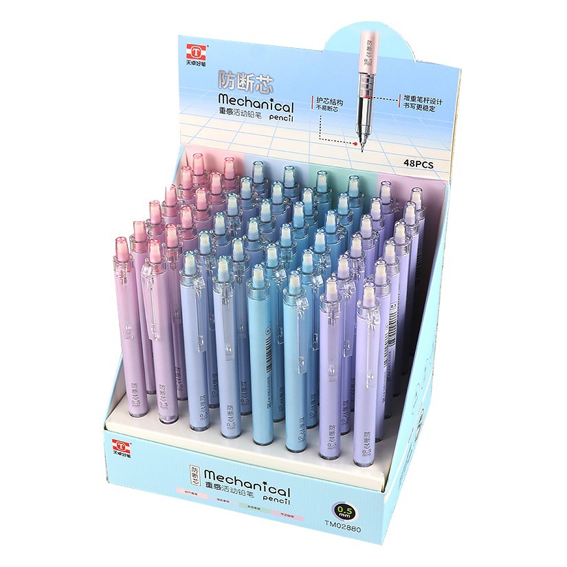 Tianzhuo New 02880 Anti-broken Core Heavy Sense Automatic Pencil Students Learn to Hold Pen Posture Heavy Sense Pencil 0.5mm