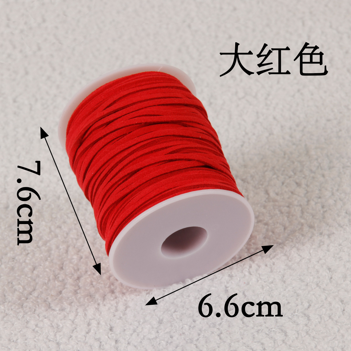 Cuerda de piel de ciervo de doble cara, tejida a mano, material para bricolaje, correa de cuero, cuerda para flores, caja de regalo, decoración de pasteles, ramo, cinta