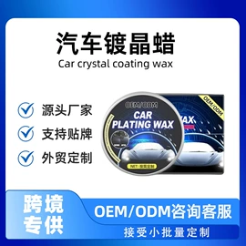 清洗/养护剂;家居清洁护理;身体护理套装