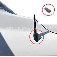 �m���07-20�S��̹;tundra�쾀�������CΦ�U�������b86392-0c040