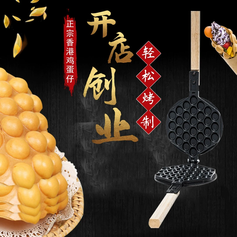 Гонконг QQ электрическое отопление Форма для яиц Бытовая газовая плита антипригарные аксессуары для сковородок коммерческий шаблон для яиц