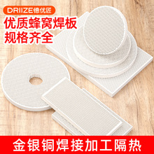 �ͻ�u�����y�~������ӹ����Ẹ��ʯӢ��C�͸ߜغ��߾ۻ�ɢ��