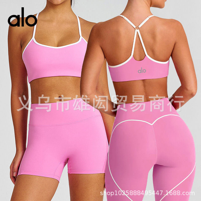 Al Same Style European and American Nude Yoga Set Breathable Shockproof Sports Top Heart-Shaped Hip-Lifting Cropped Pants Fitness Training Al Same Style European and American Nude Yoga Set Breathable Shockproof Sports Top Heart-Shaped Hip-Lifting Cropped Pants Fitness Training