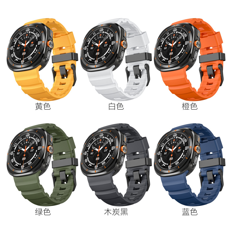 Samsung Ultra メタルオールインワン 47mm シリコン時計ストラップ Galaxy Watch ワイルドトラックストラップに適したスポーツ|undefined