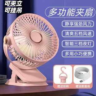 ̨�Aʽ��L���k��������๦���҃����ᴲ�^usbС���L�ȱ�y�L��