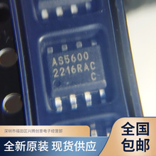 AS5600-ASOM AS5600-ASOT λ�Â�����ICоƬ ȫ��ԭ�b �|�����C