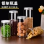 密封定制透明pet包装罐