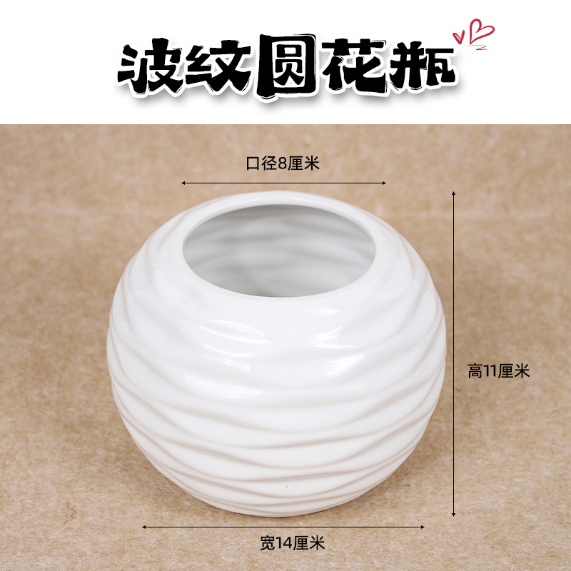 Botella de cerámica circular corrugada