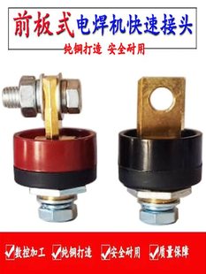 ǰ��ʽ늺��C���^�Ӿ���늺��C���^�Ӿ����������ȫͨ��