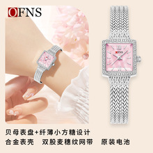 OFNS���Q�ֱ�Ů����W���p�ݷ�ˮʯӢ��ؐĸ���ֵ����С���LŮ��