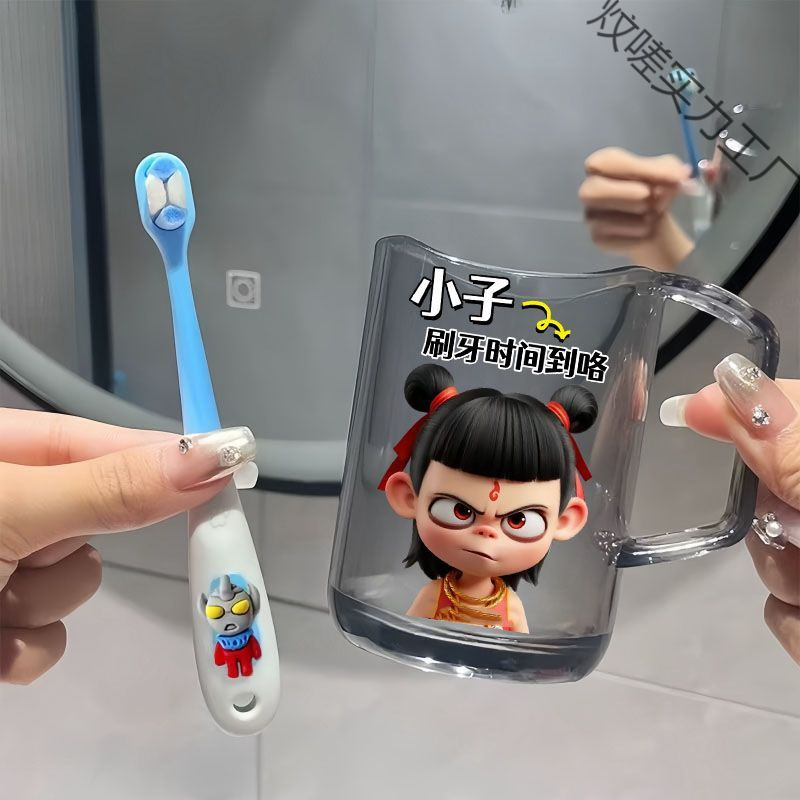 ネザーマウスウォッシュカップ漫画歯磨きカップ家庭用歯ブラシ男の子と女の子子供用プラスチック歯ブラシ|undefined