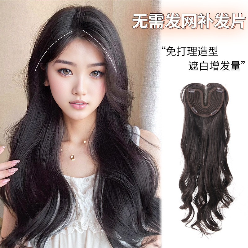 Wig T-shaped hand-woven lace net with eight-character bangs and large waves for natural fluffy high cranial top for replacement
