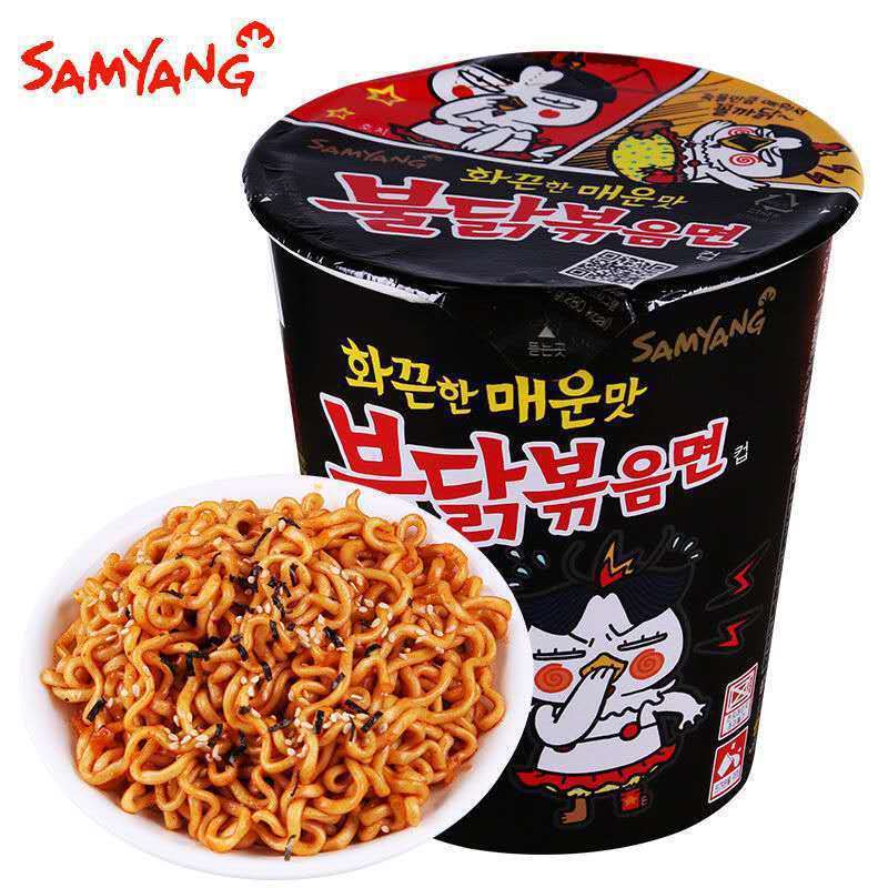 韓国輸入超スパイシーチキンクリーミーターキーヌードル全箱インスタントヌードル卸売|undefined