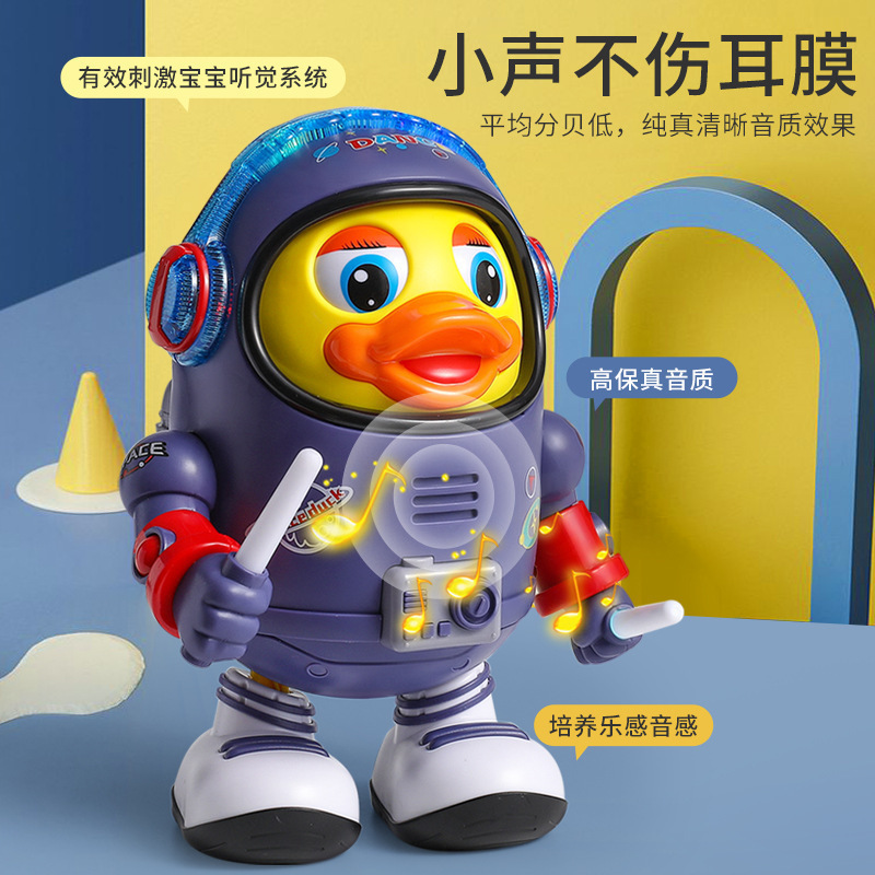 早期教育ダンススペースアヒル幼児練習ヘッドアップトレーニング赤ちゃん3-6ヶ月1歳歌う電動子供のおもちゃ|undefined