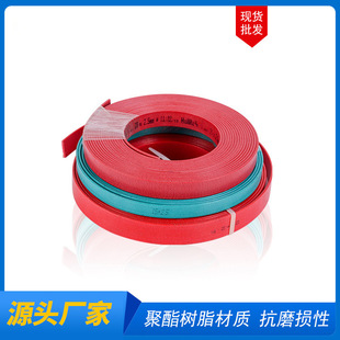 �S�ҹ�����ȩ��֬�A������֧�έh ���֧�έh Һ���׷��m����h