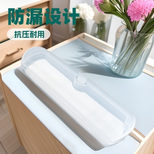 Factory New Fashion Men's and Women's Students Myopia Glasses Case Compression Resistant Buckle White Glasses Case Drop-resistant Zipper