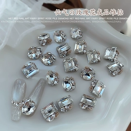 美甲饰品;美甲贴