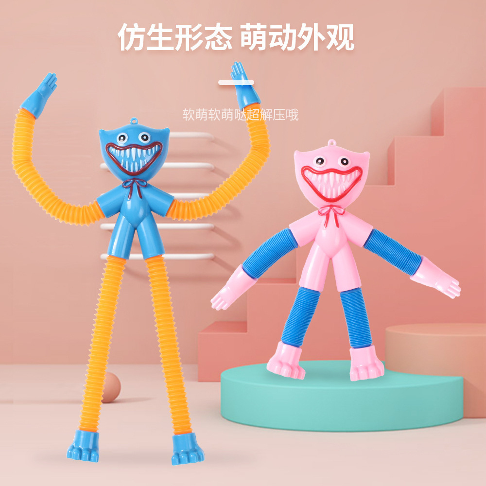 Juguete de tubo telescópico de jirafa con ventosa luminosa y versátil popular transfronterizo juguete educativo de descompresión para niños juguete popular de celebridades de internet