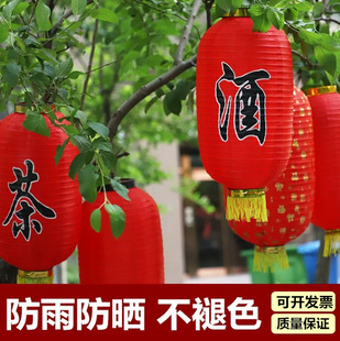 �ձ���˾���������偵���\�����ʽ����V���b��ϴ�t���\