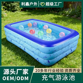 水上充气床;户外充气床;游泳池