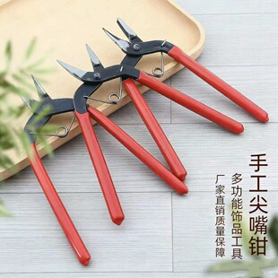 ��Ȧ����ֹ��Q�Ӽ����Qƽ�^�Q�ֹ�diy�Ʒ������ߏS�����l�F؛