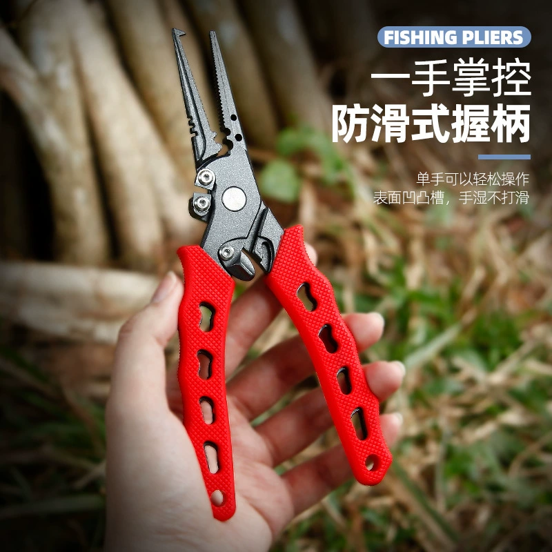 Factory spot stainless steel anti -slip anti -rust -proof long -mouth road sub -clamp and long -term fishing clamp fishing tool combination