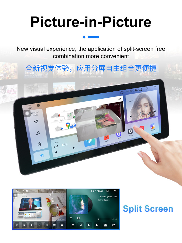 Cross-border 12.3-inch Android navigation all-in-one eight-core 4G wireless Carplay smart Bluetooth car navigation
