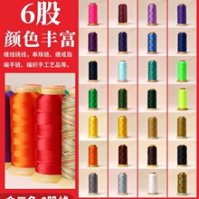 �����~������6�ɾ��ֹ���������朴��������K������diy����