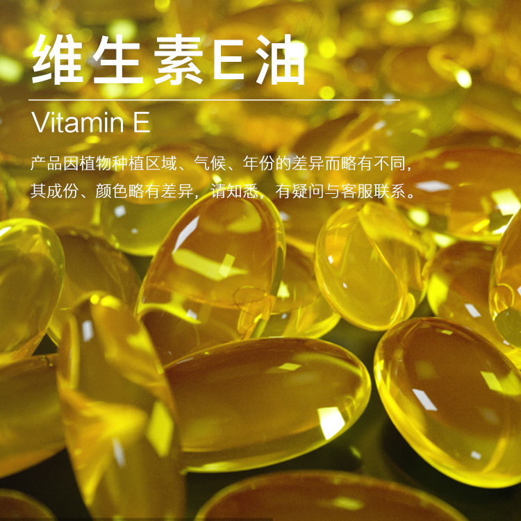 ���ҹ�Ӧ ά����E�� ������ ������ԭ�ϳ�������   ��ӭ��ѯ�ɹ�