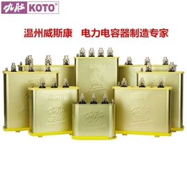 低压接触器;开关电源;塑壳式断路器