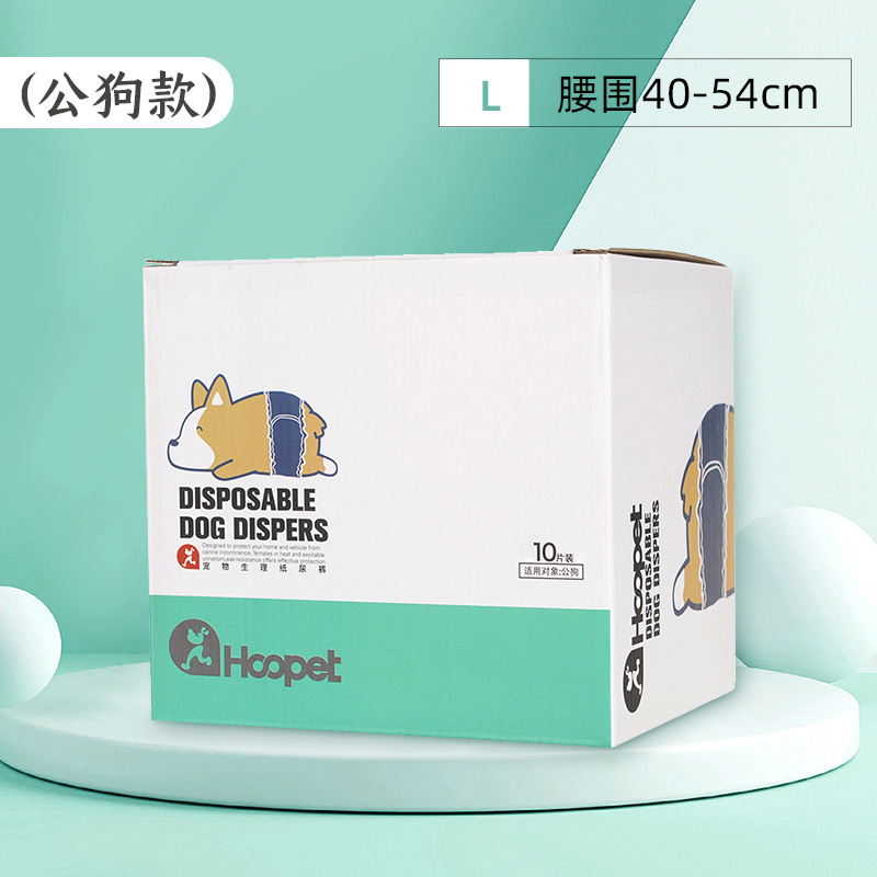 Pañales (macho) L (cintura 40-54)