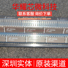 LT1526J ȫ��ԭ�b ֱ��CDIP-18 �{���}�_�����{����