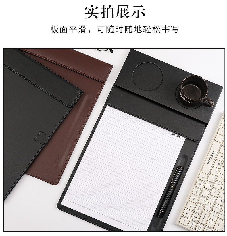 A4 板夹 12.jpg