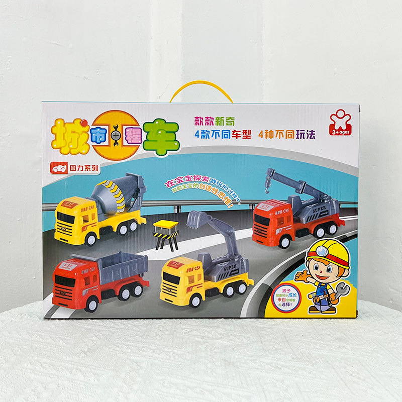 Inercia de retroceso infantil simulación de ingeniería juguete caja de regalo grande juego modelo de camión de bomberos juguete caja de regalo para niños