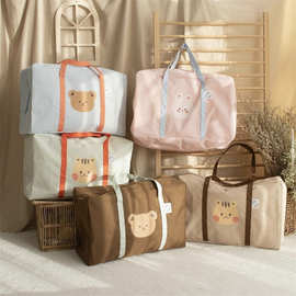 ins韩国同款纯色小熊幼儿园被子收纳包被褥打包袋大容量行李包