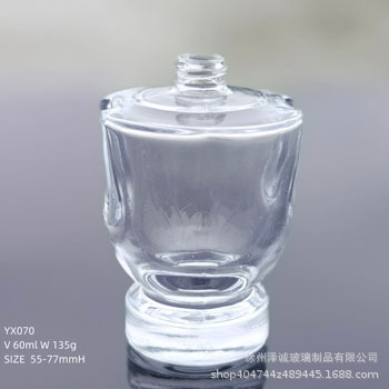 异形香水瓶个性设计玻璃瓶空瓶30ml 30ml 40ml 50ml 60ml