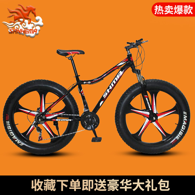 Sanhe Horse Bicycle Integrated Wheel Snow Bike Adult Variable Speed Mountain Bike Wholesale Dual Disc Brake Off-Road Cycling Bicycle