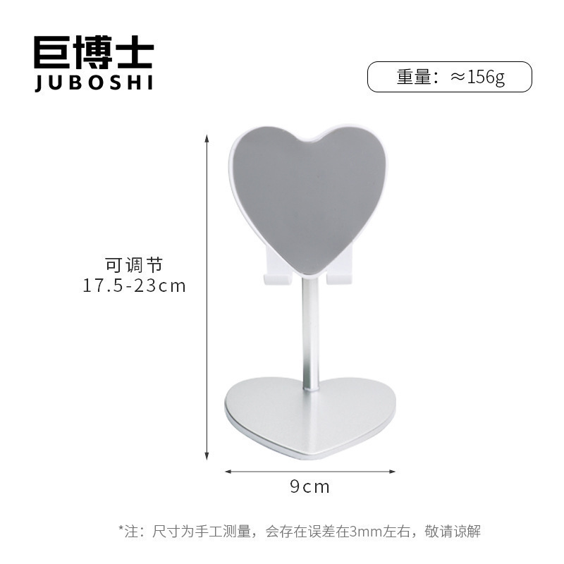愛サポートフレーム平板伸縮怠け者携帯電話汎用多機能デスクトップ追劇生放送専用ipadスタンド|undefined