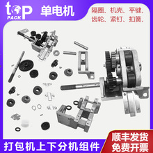 �����ɿ� ���ԄӴ���C��� ���·֙C�����늙C�_���X݆����Ƭ