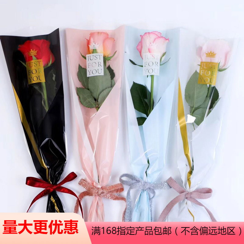 Corona triángulo bolsa de impresión dorada sola rosa diosa Festival flor bolsa de embalaje tienda de flores bolsa de ramo flor material al por mayor