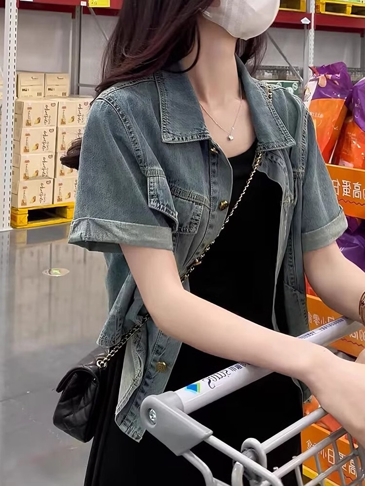레트로 블루
