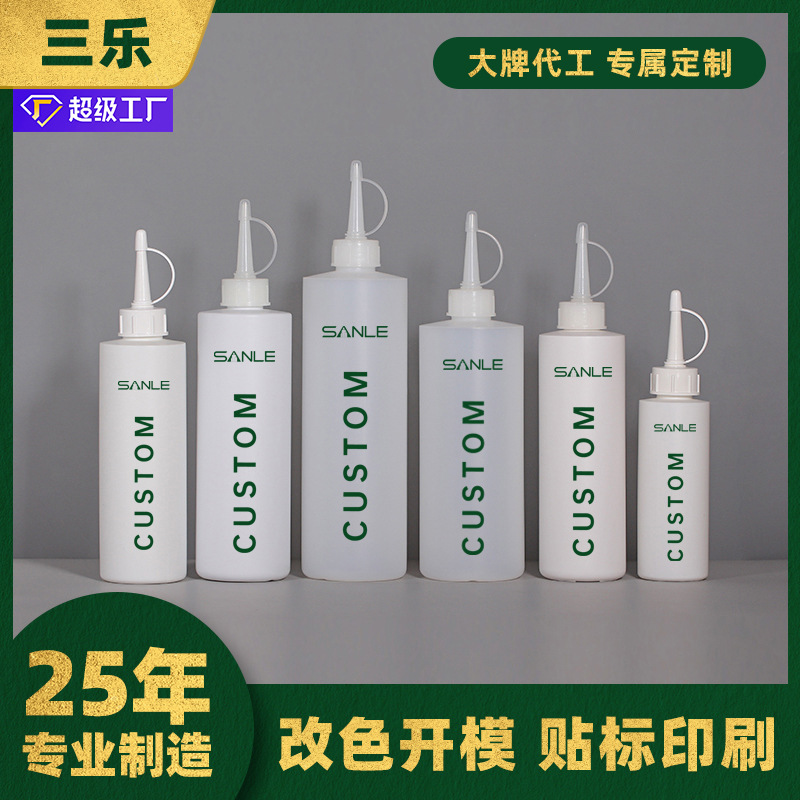 sanle factory customized wholesale pe bottle wired cap narrow pourer bottle squeeze storage bottle uv glue water bottle jam squeeze bottle
