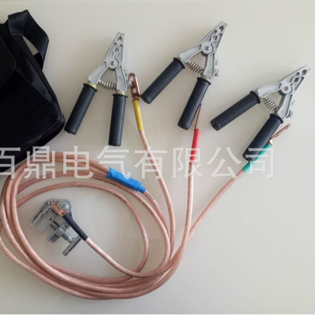 百鼎个人保安钳接地线 高压接地线 接地线钳口式/JDX-G-0.4kv
